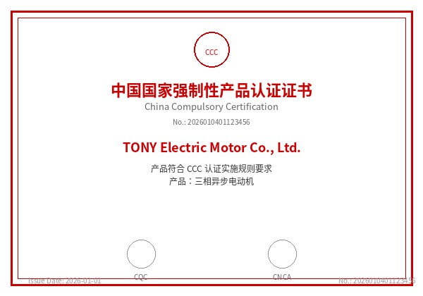 CCC Certificate
